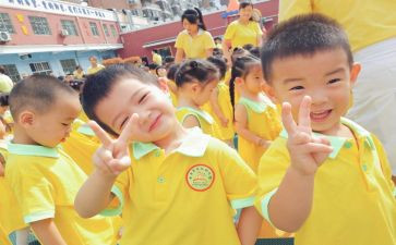 有关幼儿的教案推荐5篇