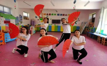 幼儿教师教学教案优质5篇