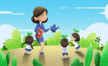 幼儿园教师小班下学期工作总结8篇