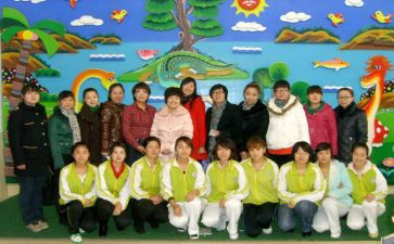 幼儿园教师帮扶教师心得体会7篇
