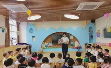 幼儿园教师工作总结个人总结最新5篇