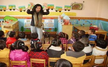 幼儿园教师安全培训总结5篇