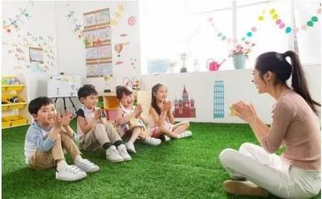 幼儿园教师教案范文8篇