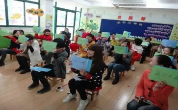 幼教点工作总结6篇