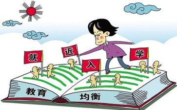 幼教股工作总结5篇