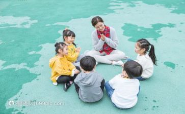 当幼师前心得体会最新6篇