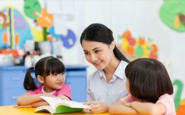 幼师个人计划个人工作计划优秀7篇