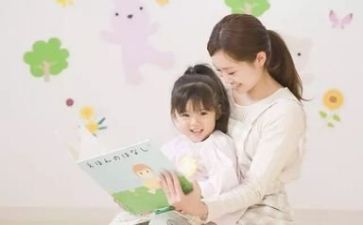 幼师专业心得7篇