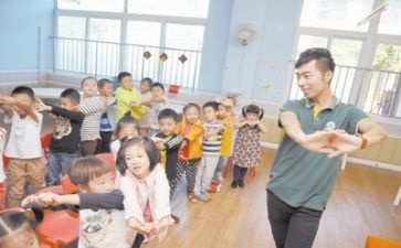 幼师个人总结通用6篇