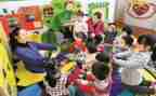 幼师个人鉴定表自我鉴定5篇