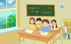四年级语文优质课教案7篇