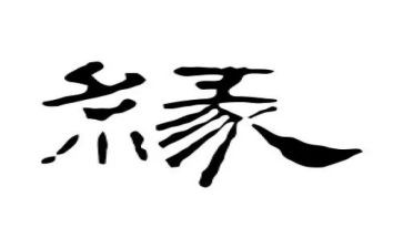 《冰雪奇缘》观后感6篇