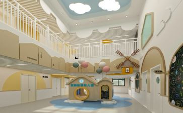 听园长培训心得体会通用6篇