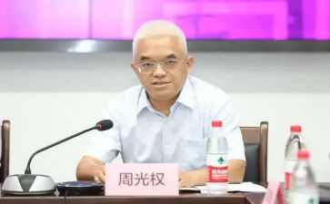院长终工作总结6篇