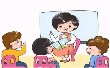 园长证培训心得体会8篇