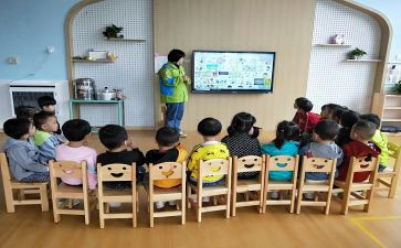 2024园长年度工作总结优质5篇