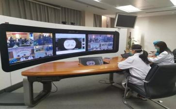 2023远程研修心得体会5篇