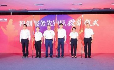 医院创建年工作总结7篇