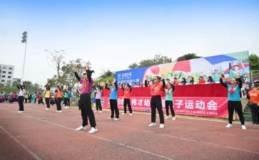 幼儿园监委会工作计划推荐8篇