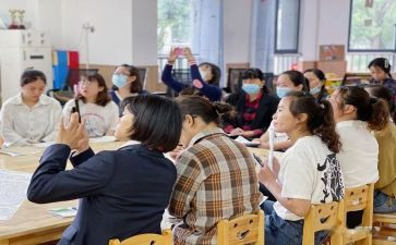园所培训总结和反思8篇
