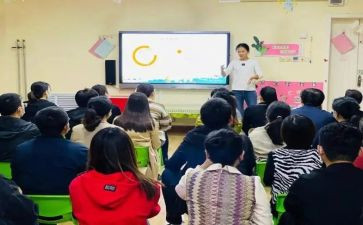 园长春季园务工作计划7篇