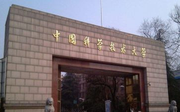 职业院校思政课观后感7篇