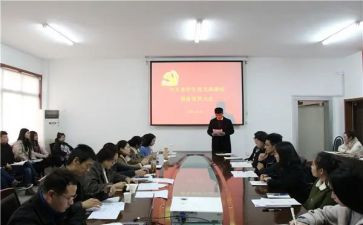 预备党员到党员的思想汇报精选6篇