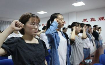 教师优秀预备党员思想汇报8篇