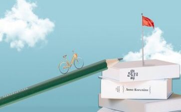 深阅读与浅阅读心得体会优质7篇