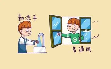 预防未成年犯罪法的心得体会7篇
