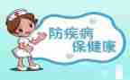 艾滋病预防宣传活动总结6篇