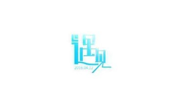 遇见她作文8篇