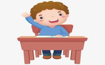 小学2年级英语教案5篇