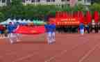 奥运会开幕式的作文优质8篇
