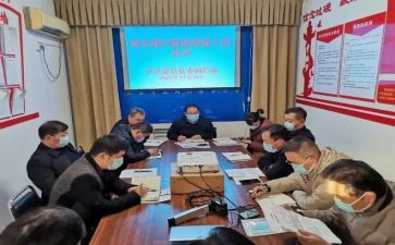 网络舆情心得体会7篇