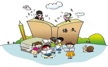 语文通用作文600字8篇