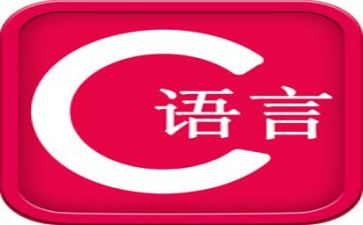 语言故事教案最新8篇