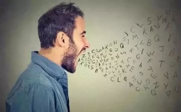 读教师的语言力心得体会8篇