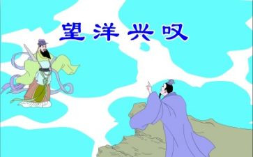寓言故事鹰和鸡的读后感精选6篇