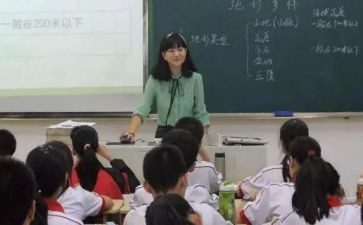 在编调动申请书8篇