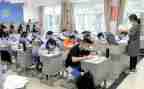 在校学生助学金申请书8篇