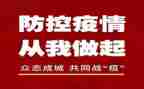 和学生在一起的心得体会8篇