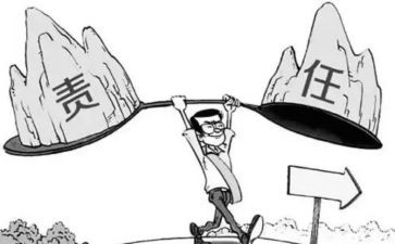 教师谈责任心得体会7篇