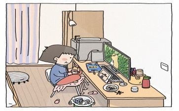 宅基地合同精选7篇