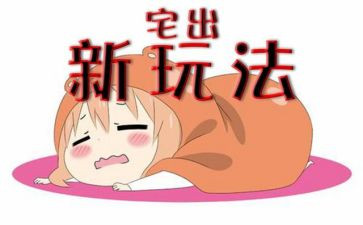 买卖宅基地的合同5篇