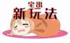 四年级蟋蟀的住宅教案6篇