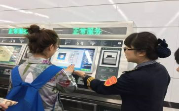 地铁站务员年度总结8篇