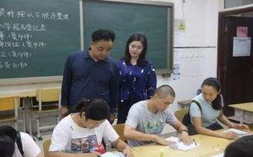 机构招生活动方案8篇