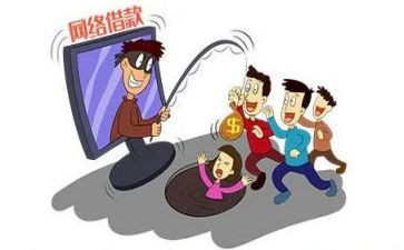小学反诈骗宣传活动总结8篇