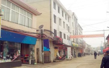镇旅游办工作计划优质8篇